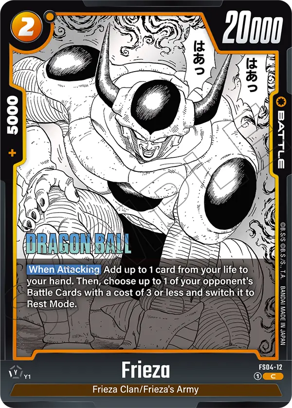 Frieza