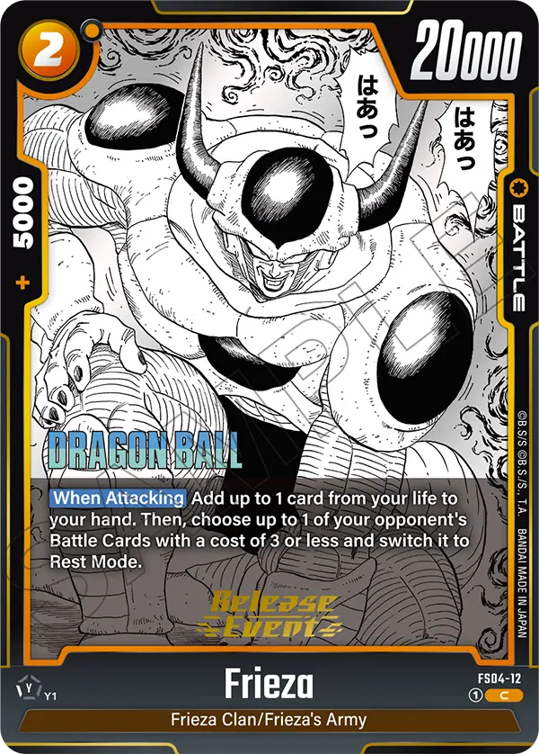 Frieza