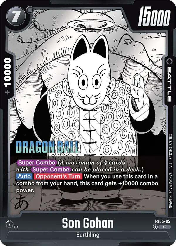Son Gohan