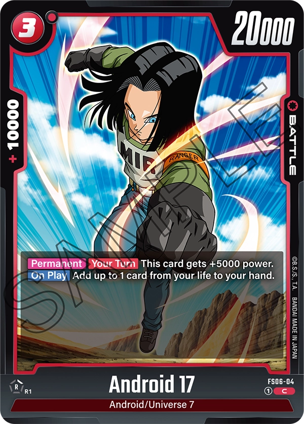 Son Goku (Mini) [FS06]