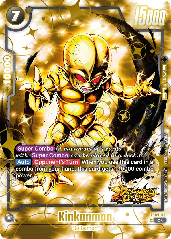 Kinkanman