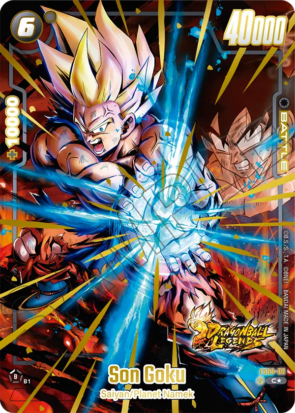 Son Goku
