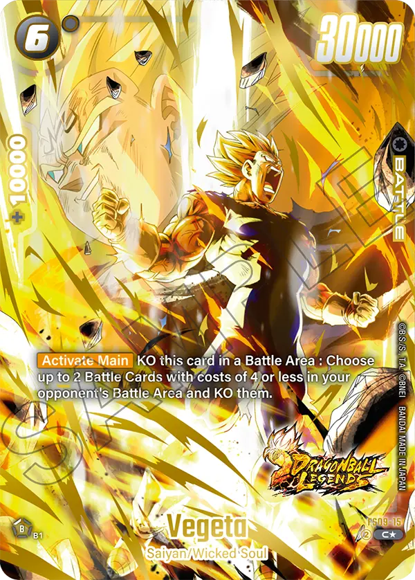 Vegeta