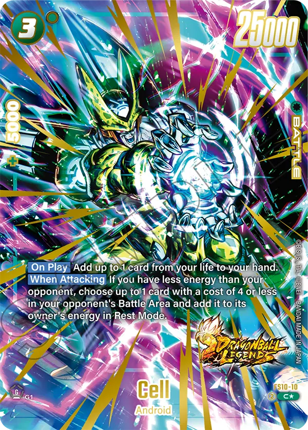 Cell