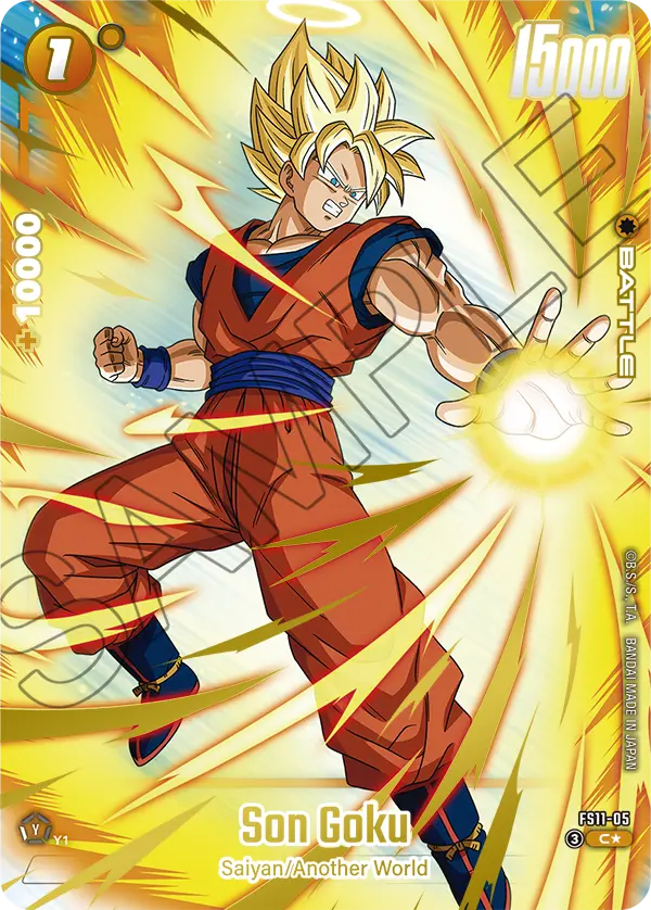 Son Goku
