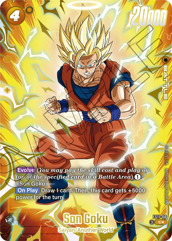 Son Goku