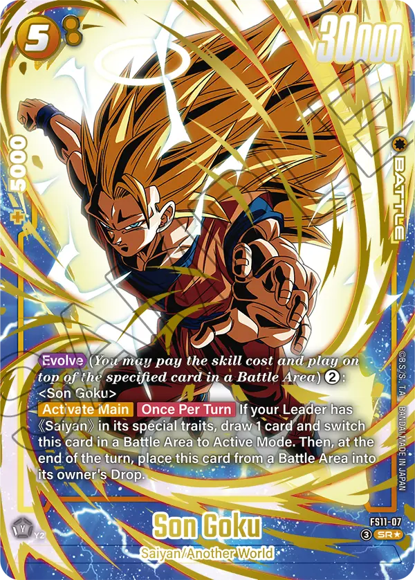 Son Goku