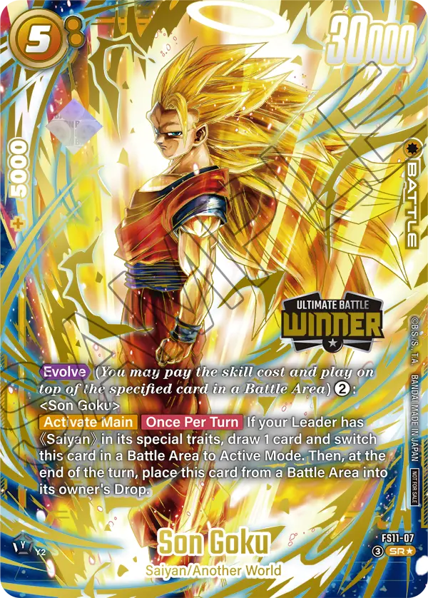 Son Goku