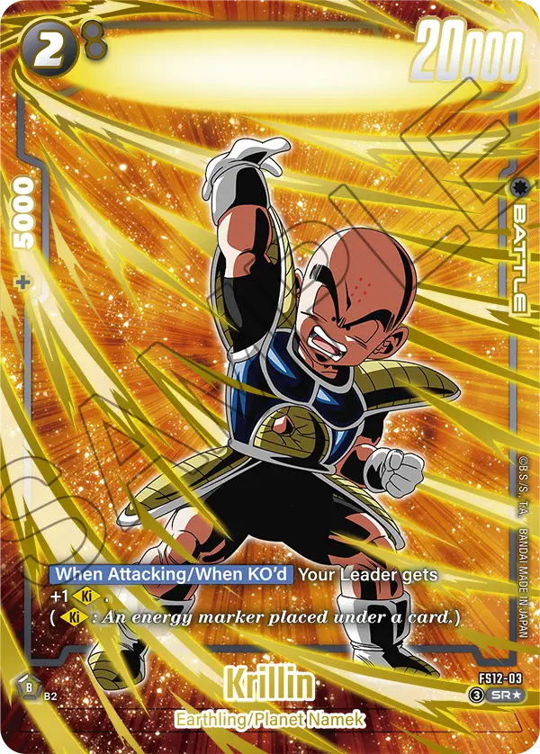 Krillin