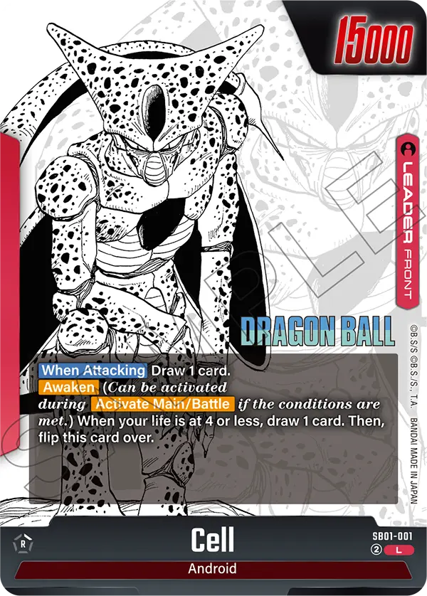 Cell