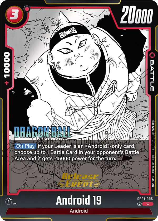 Android 19