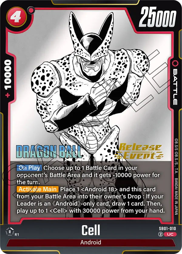 Cell