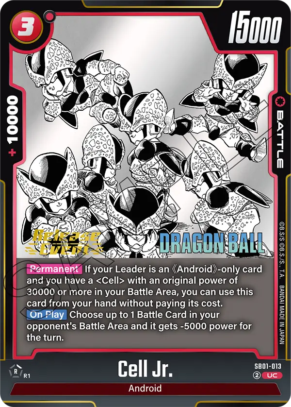 Cell Jr.