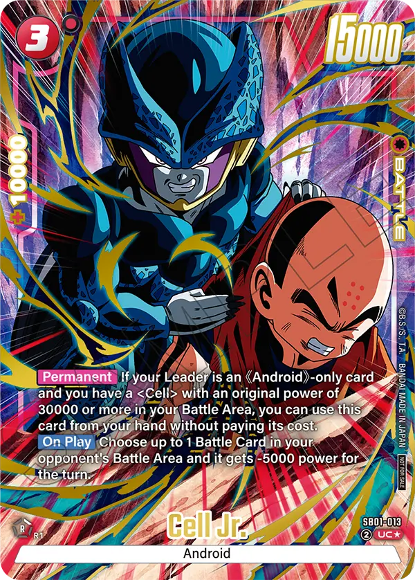 Cell Jr.