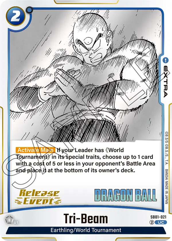 Tri-Beam