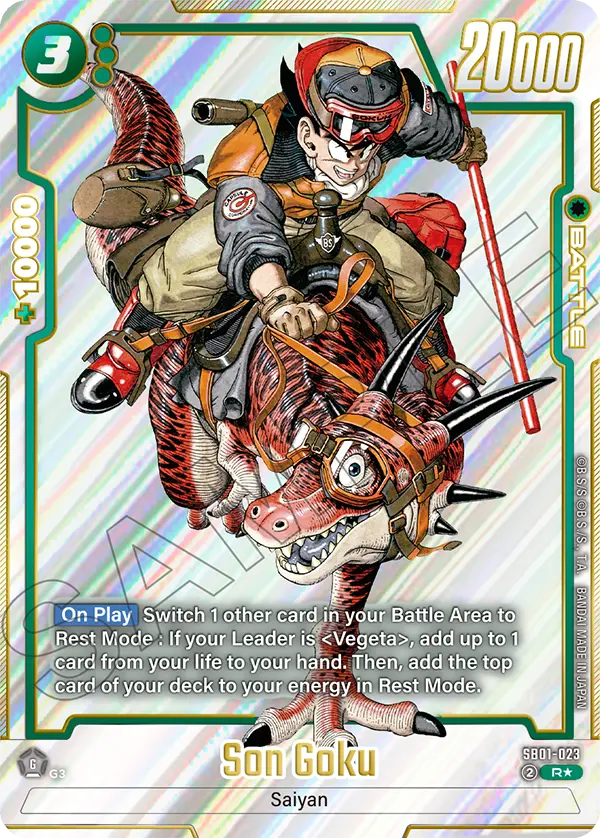 Son Goku