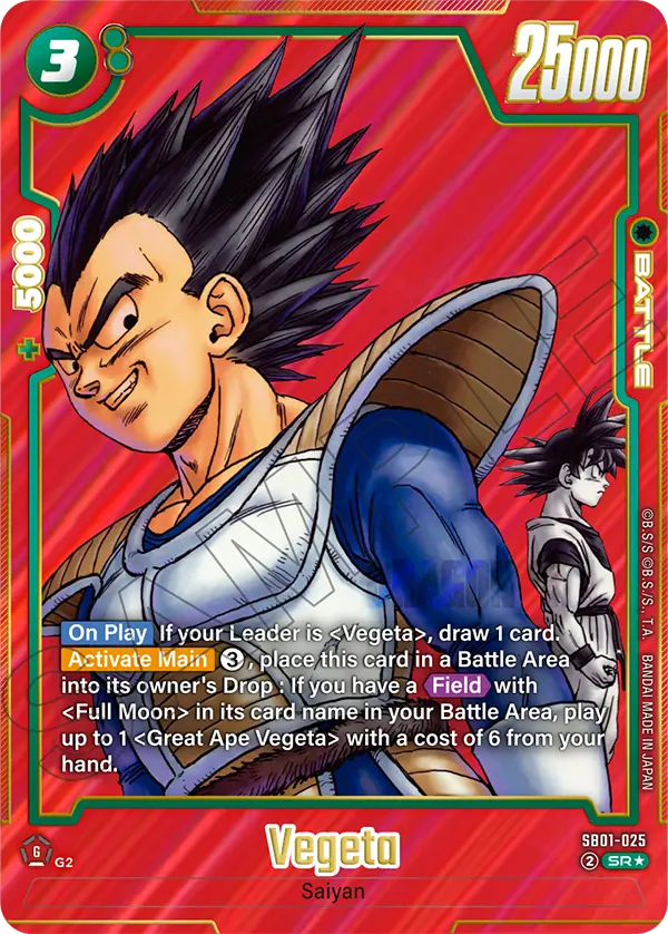 Vegeta
