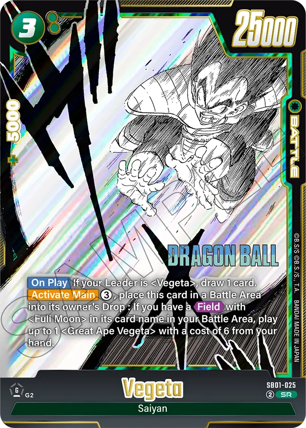 Vegeta