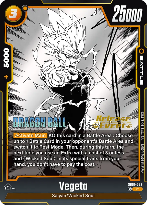 Vegeta
