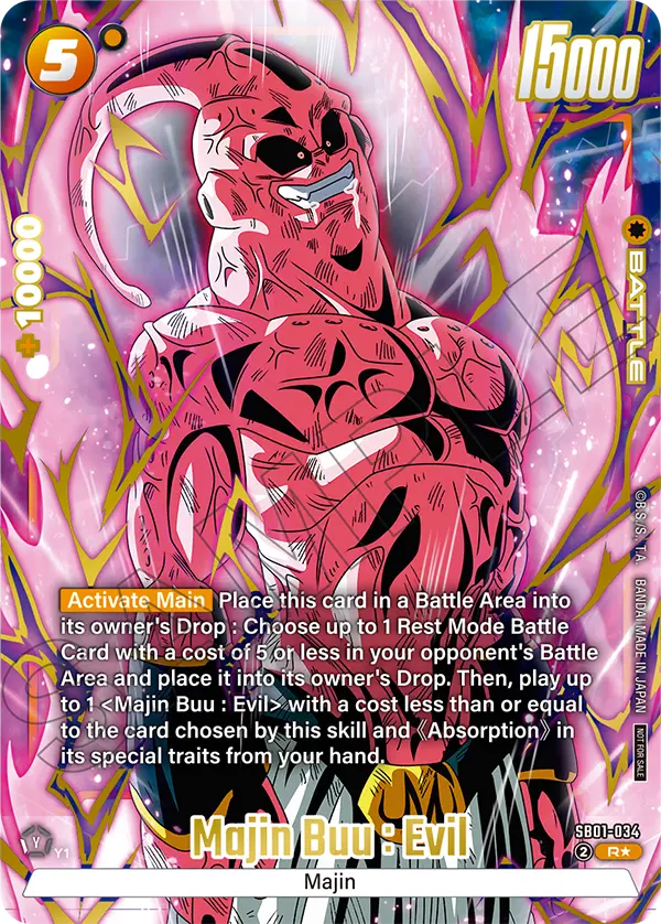 Majin Buu : Evil