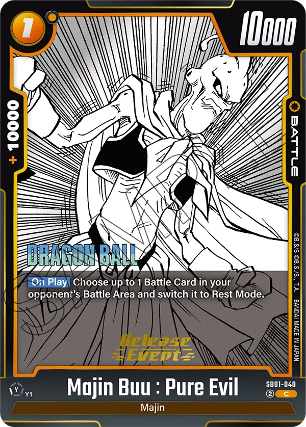 Majin Buu : Pure Evil