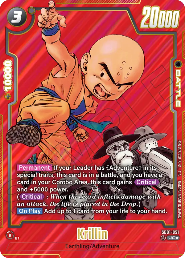 Manga Booster 01 [SB01]