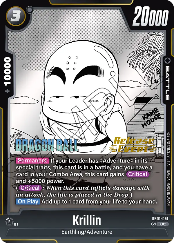 Manga Booster 01 [SB01]
