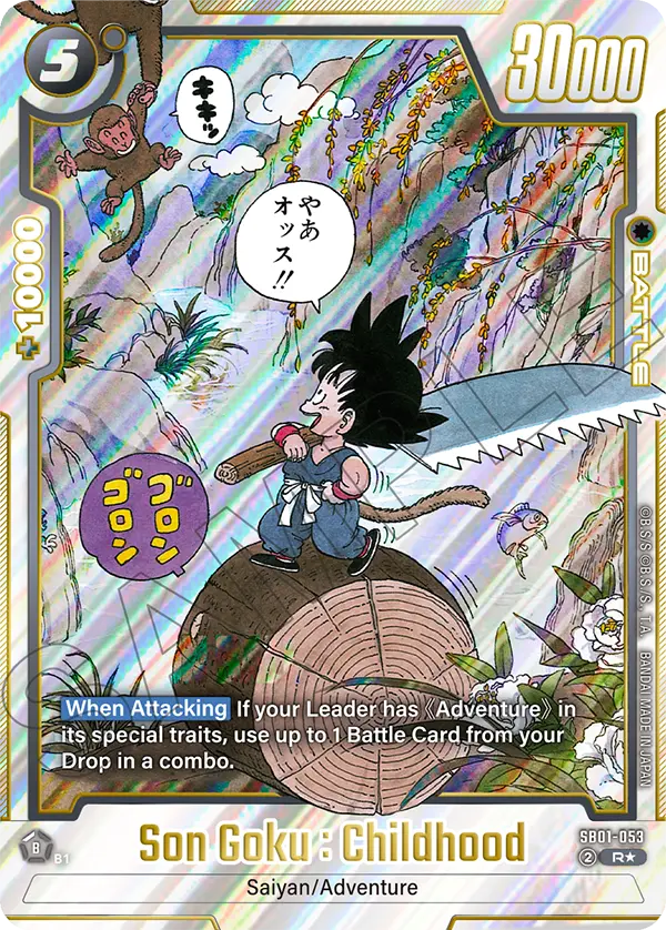 Son Goku : Childhood