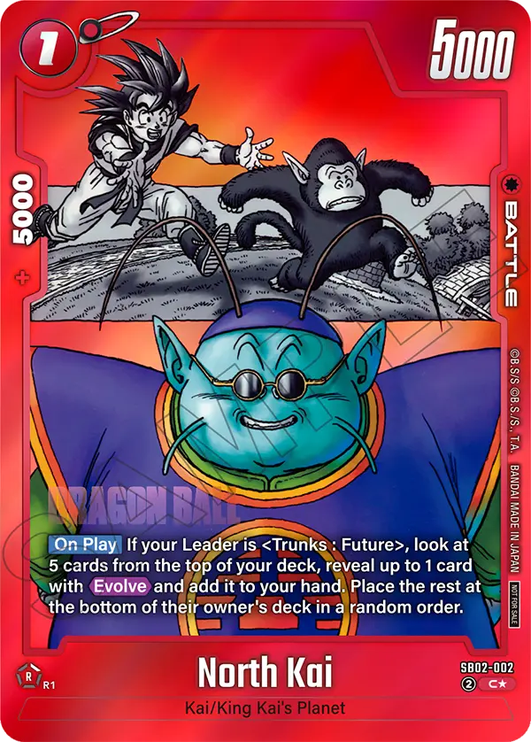 Manga Booster 02 [SB02]