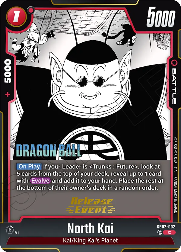 Manga Booster 02 [SB02]
