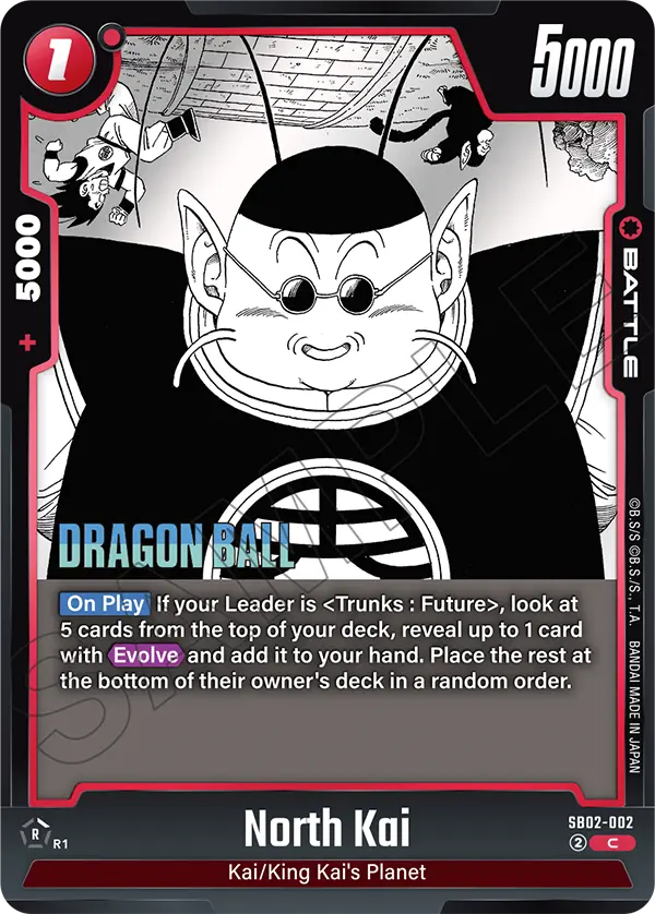 Manga Booster 02 [SB02]