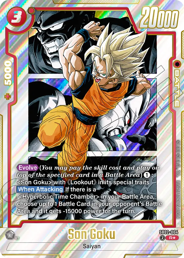 Son Goku