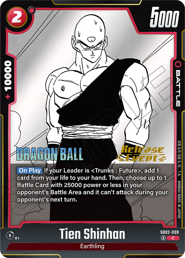 Tien Shinhan