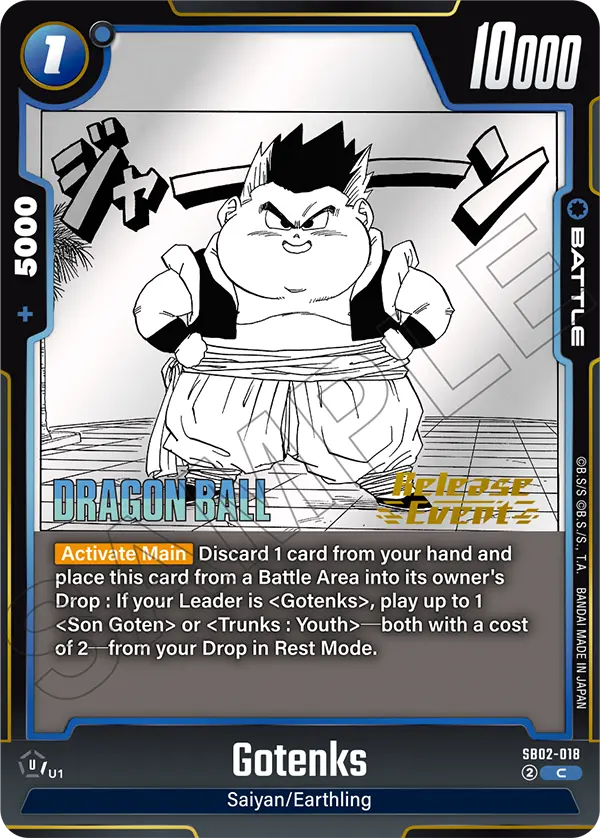 Gotenks