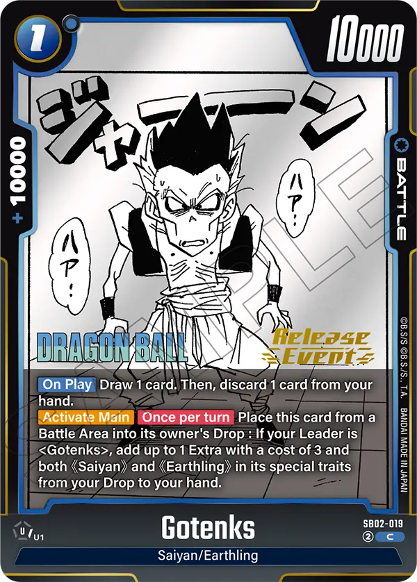 Gotenks