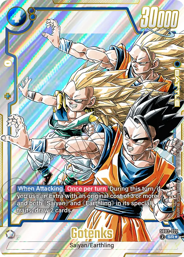 Gotenks