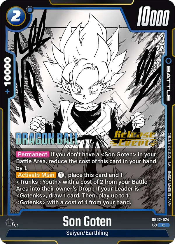 Son Goten