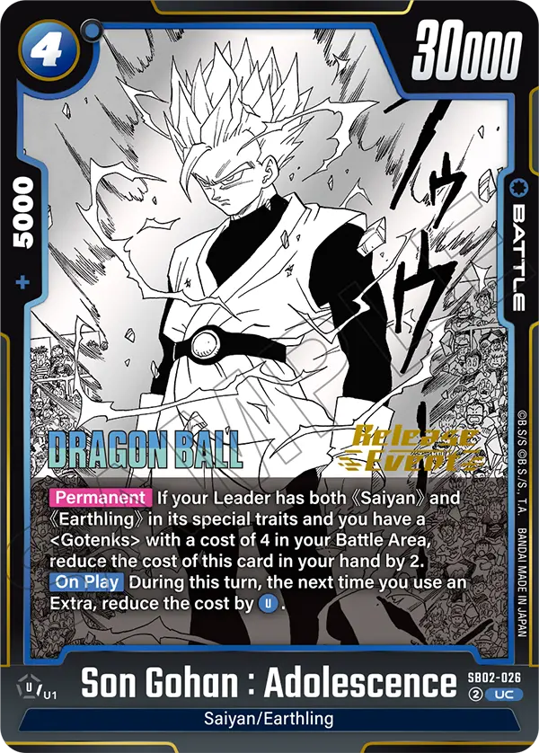 Son Gohan : Adolescence