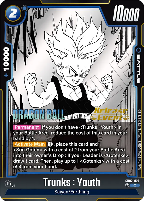 Trunks : Youth