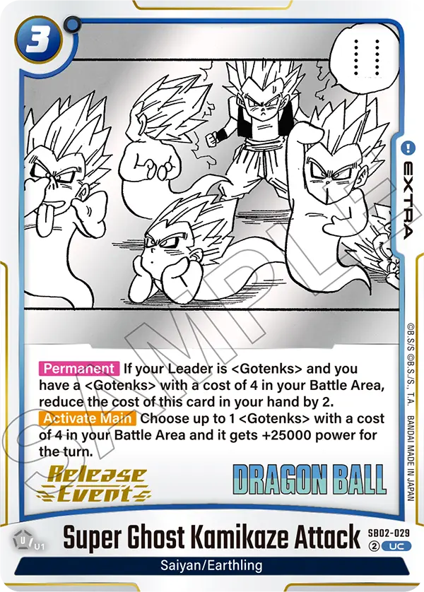 Super Ghost Kamikaze Attack