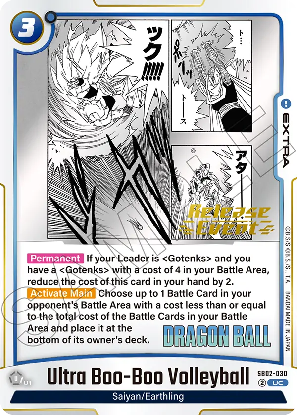 Ultra Boo-Boo Volleyball