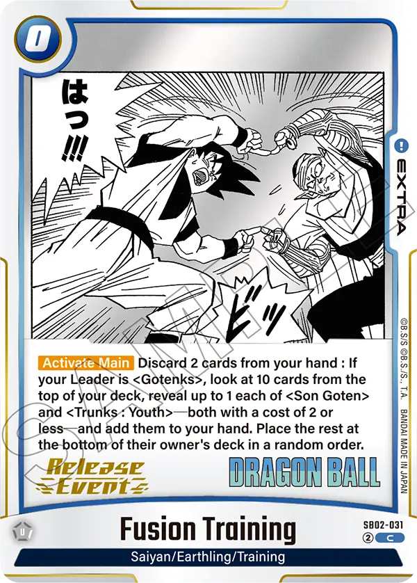 Fusion Training