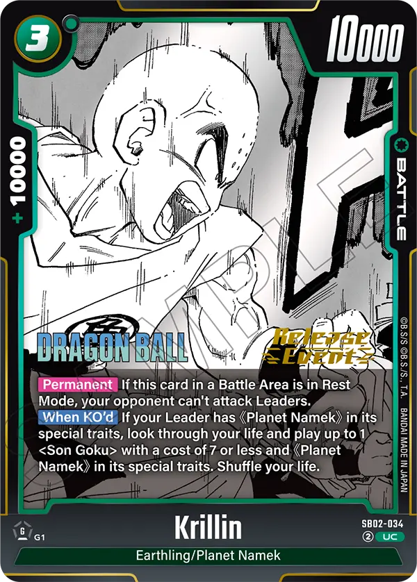 Manga Booster 02 [SB02]