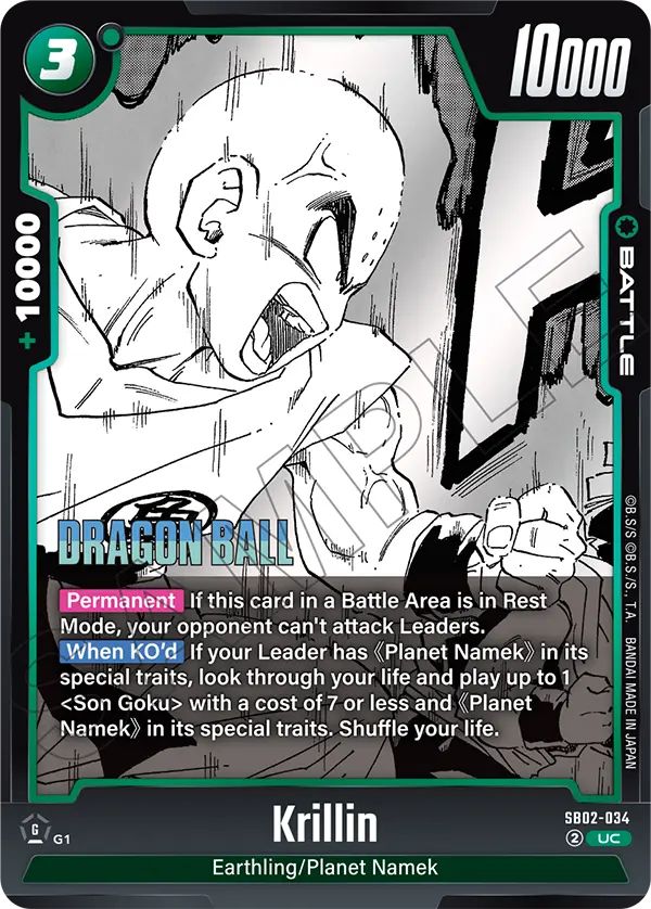 Manga Booster 02 [SB02]