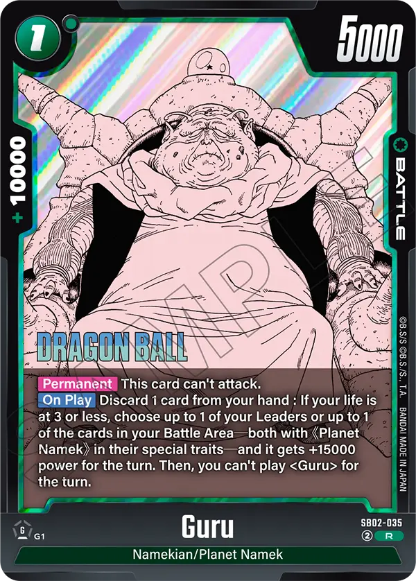 Manga Booster 02 [SB02]