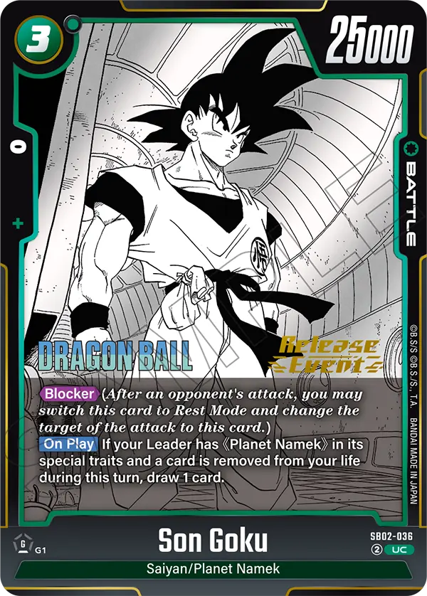 Son Goku