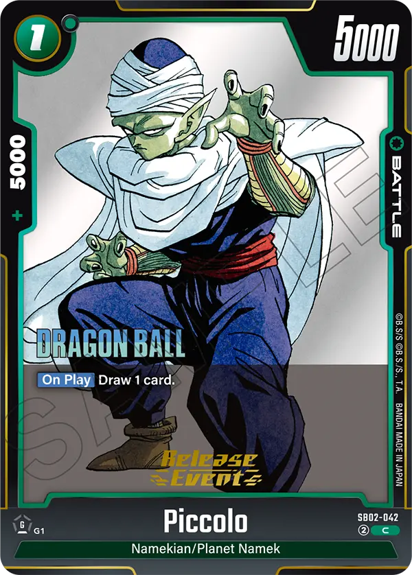 Piccolo