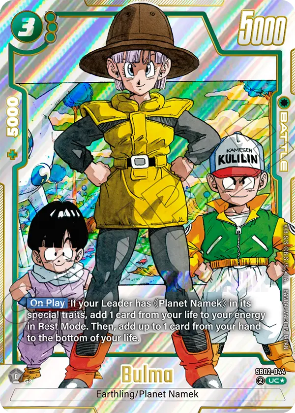 Bulma