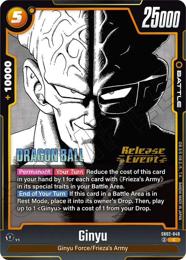 Ginyu