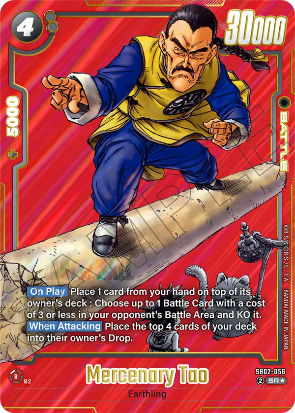 Mercenary Tao